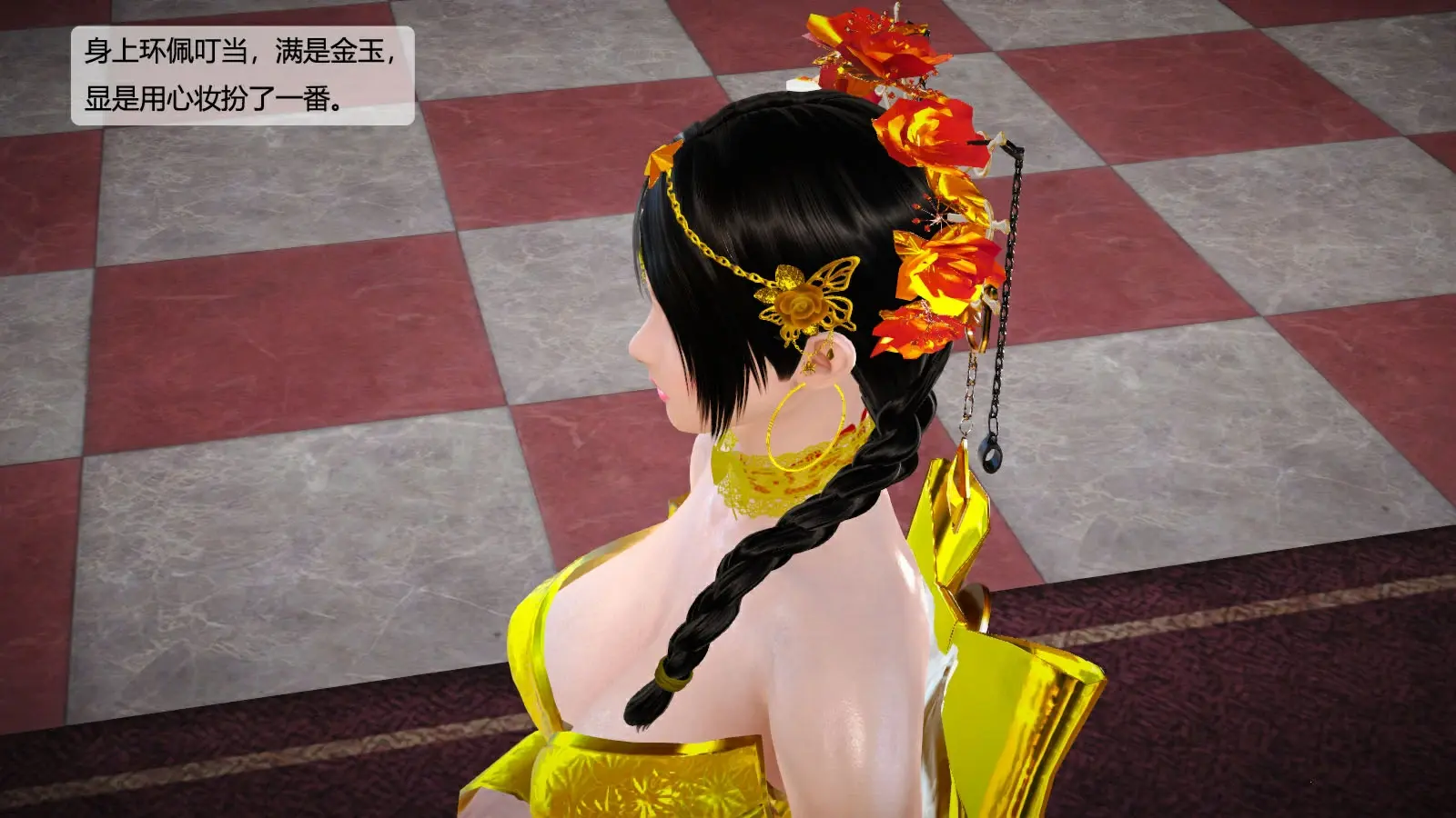 第334页
