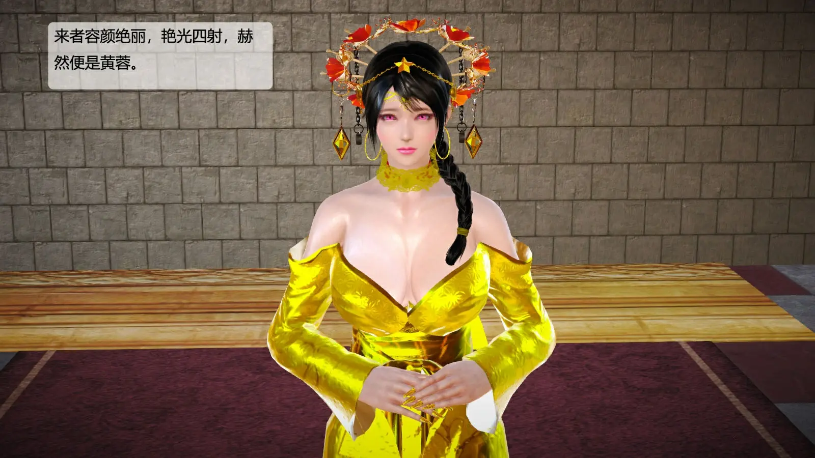 第335页