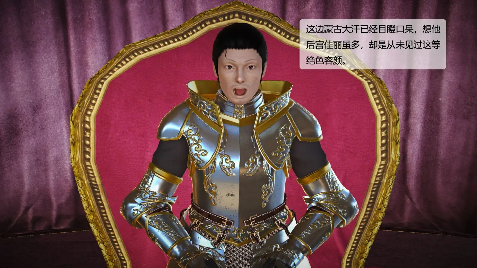 第336页