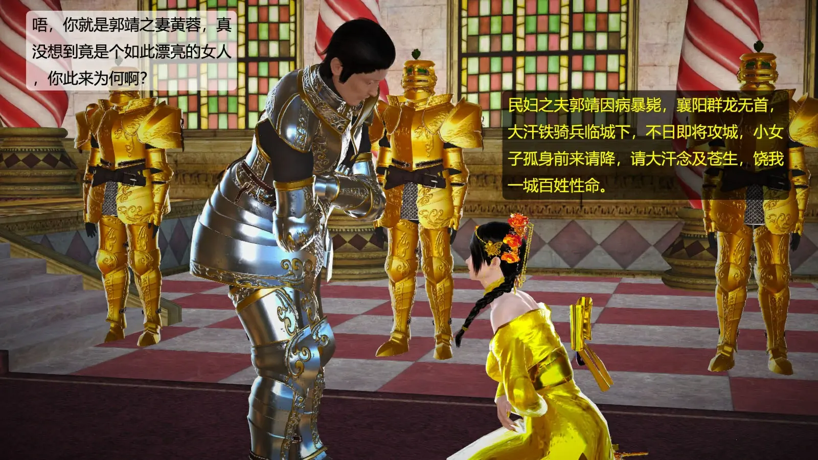 第338页