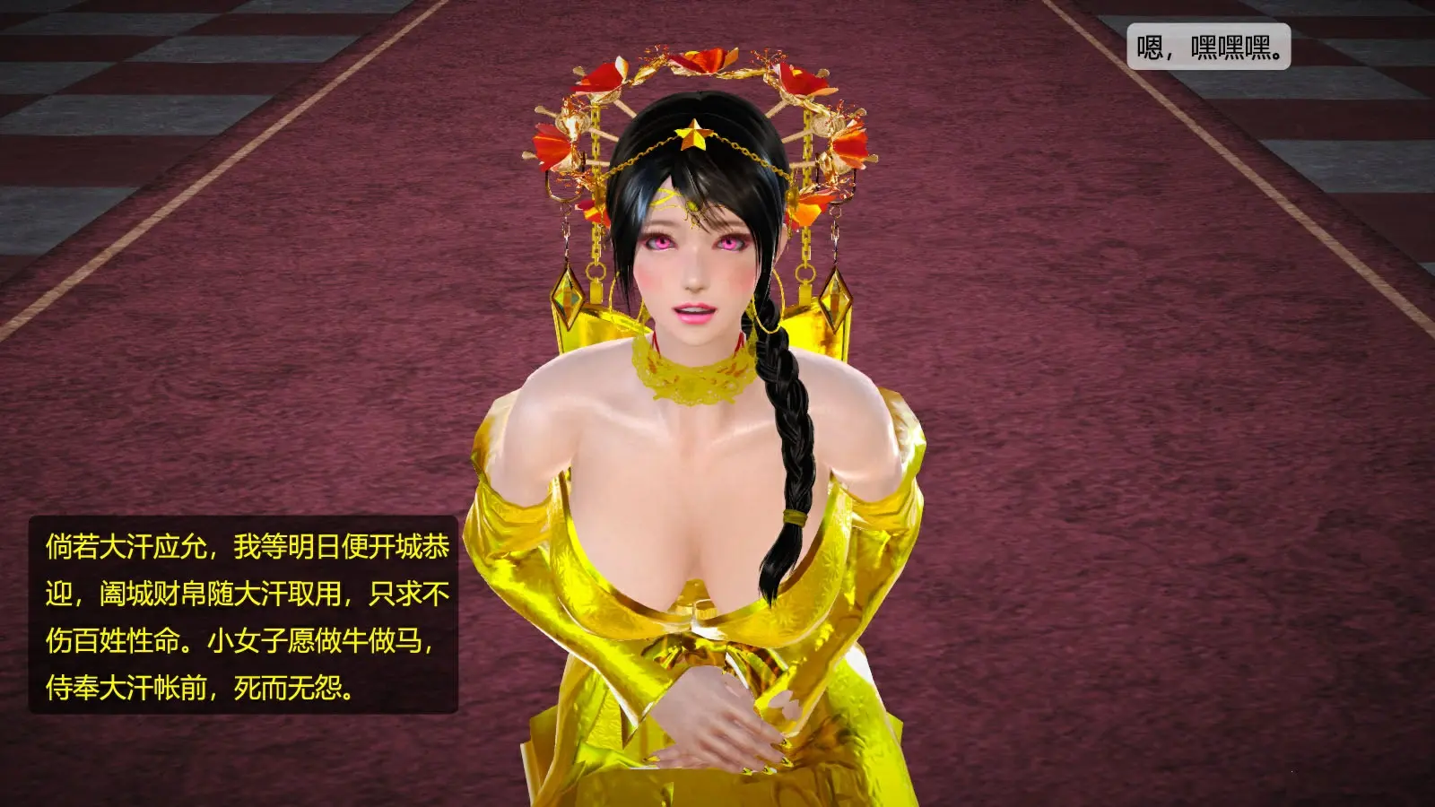 第339页