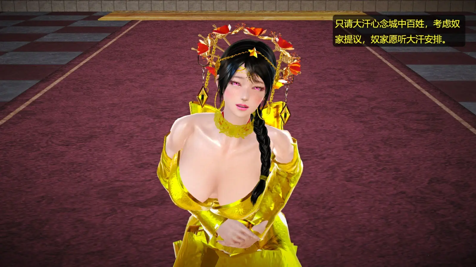 第341页