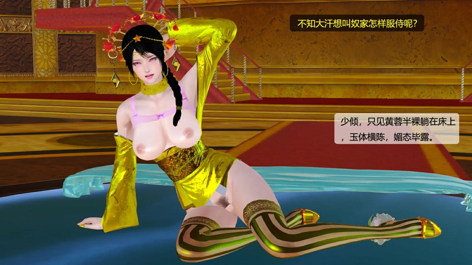第342页