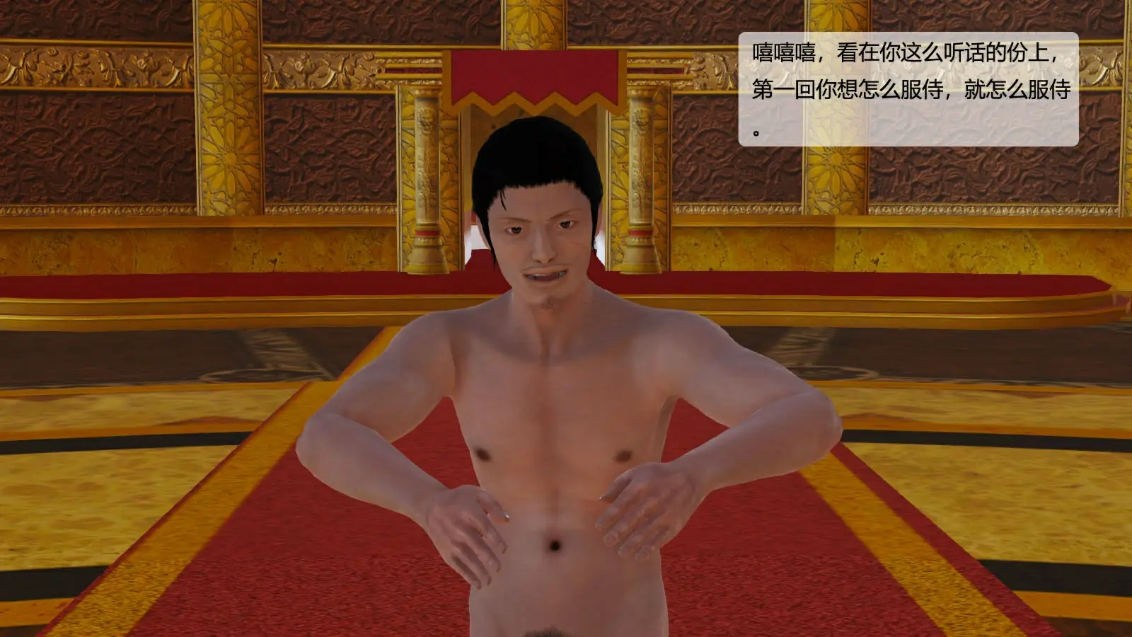 第343页