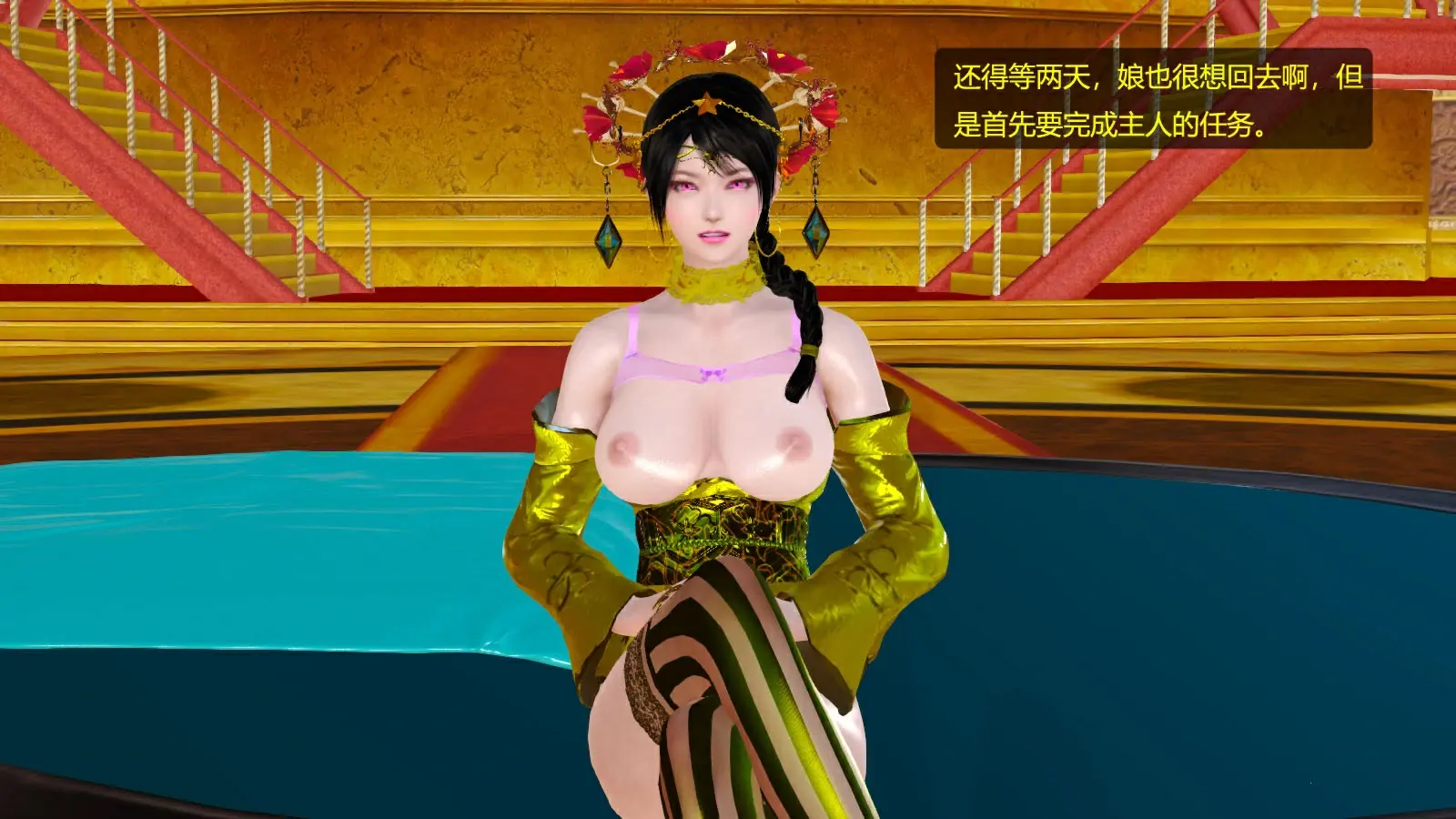 第355页