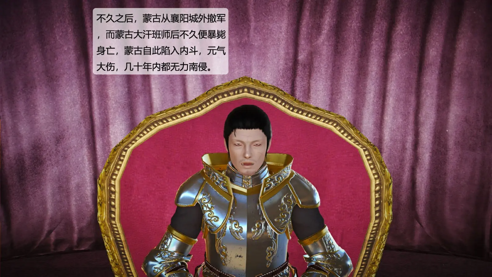 第357页