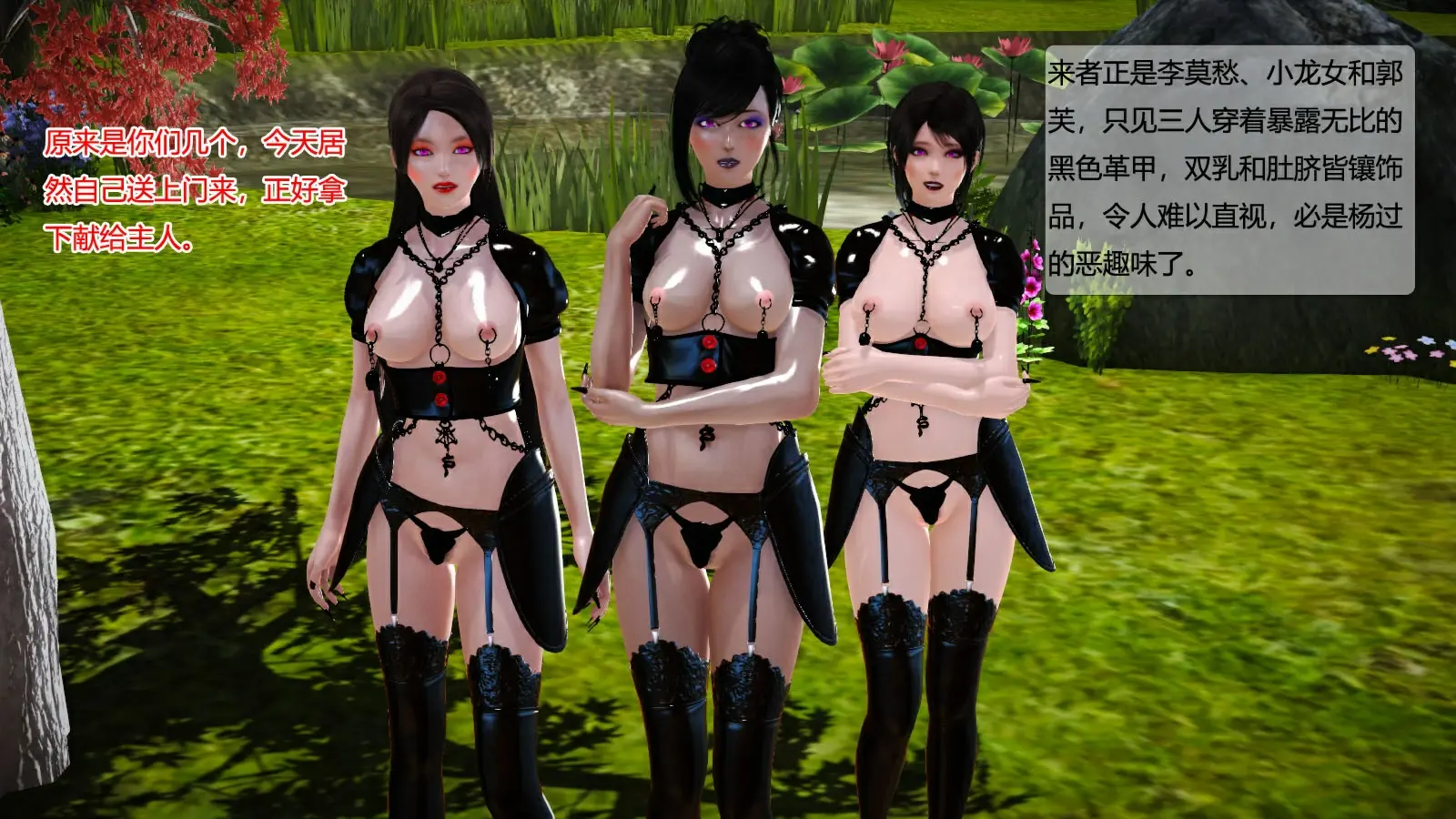 第360页