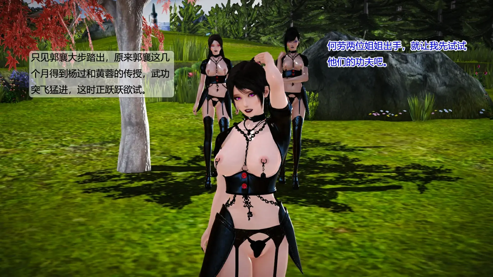 第361页