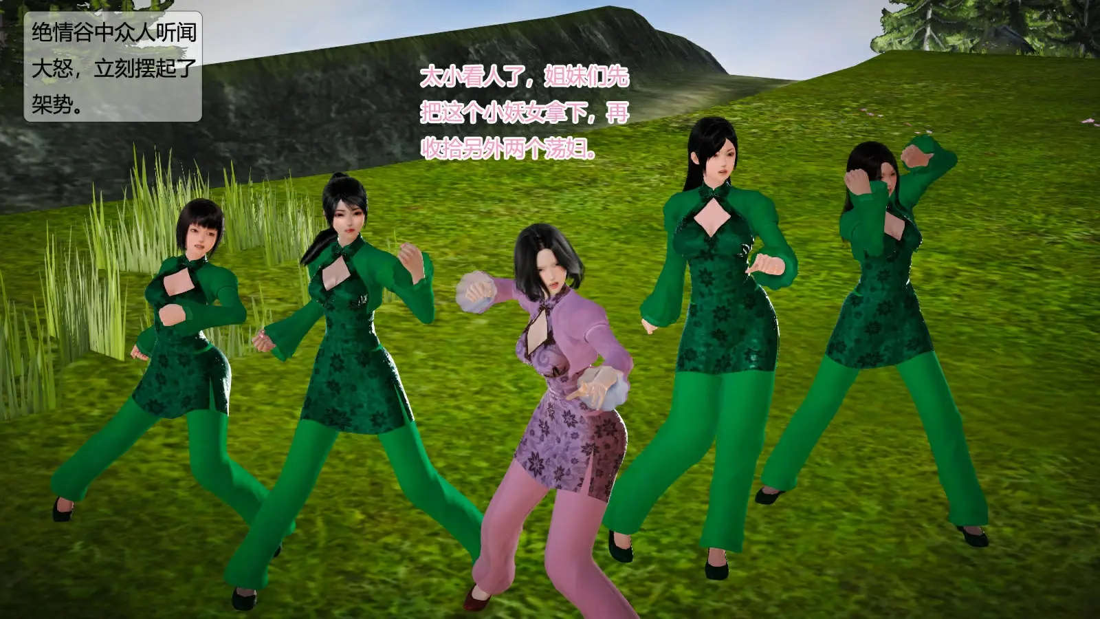 第362页