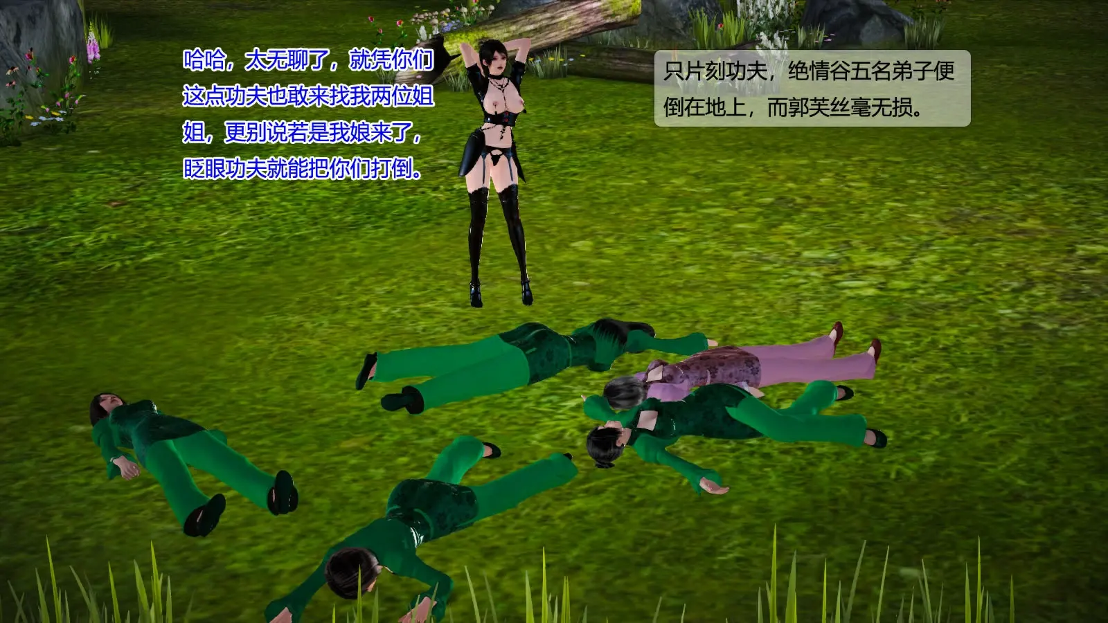 第363页