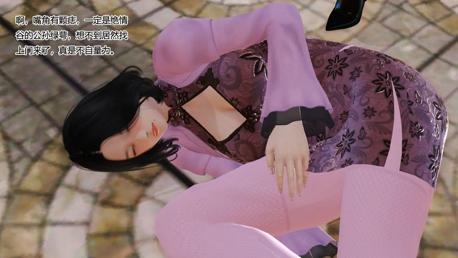 第368页