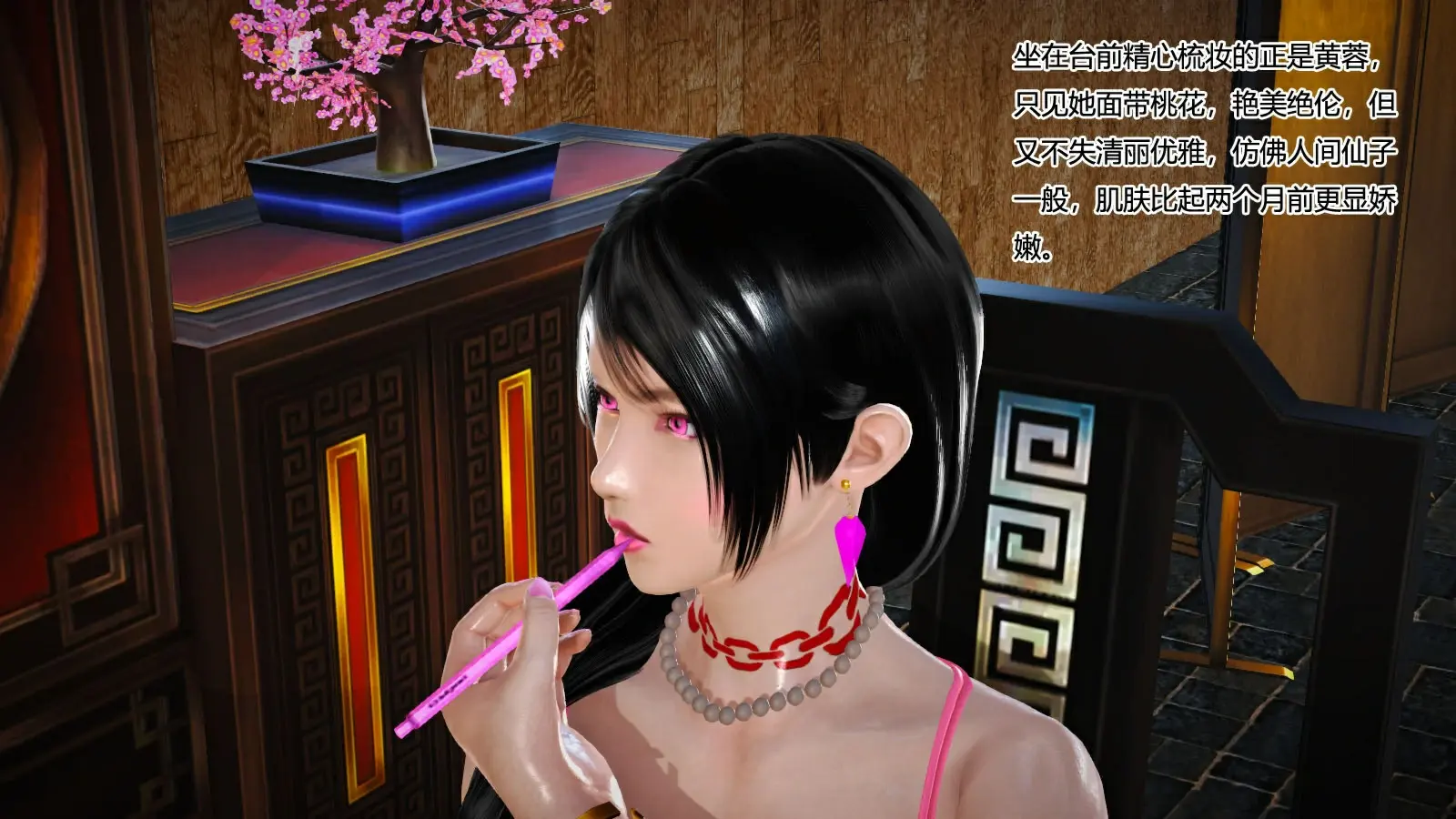 第372页