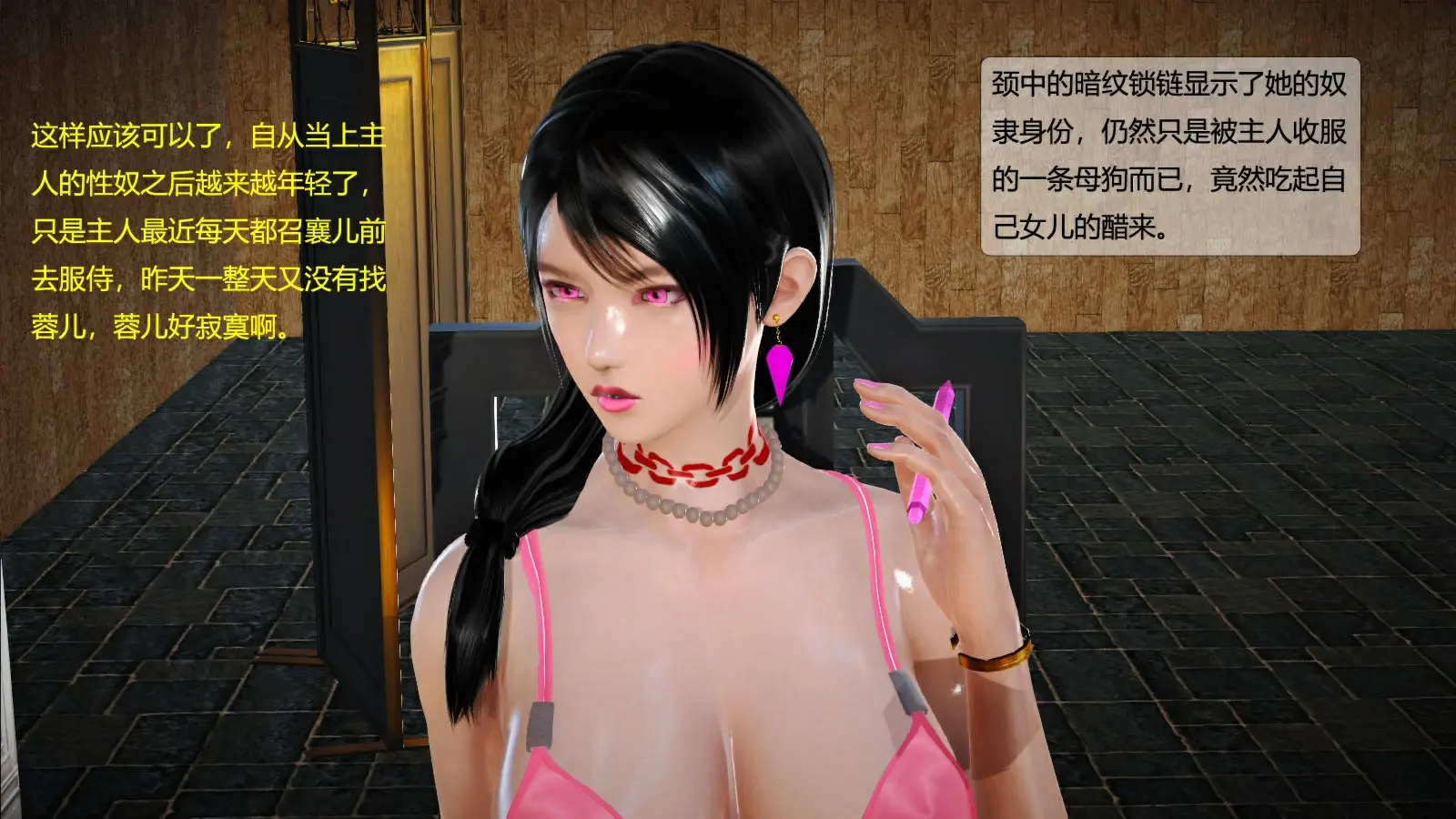 第373页