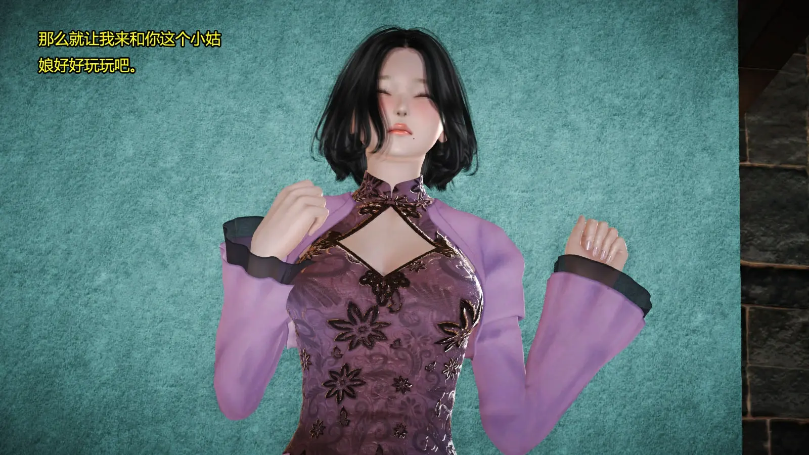 第377页