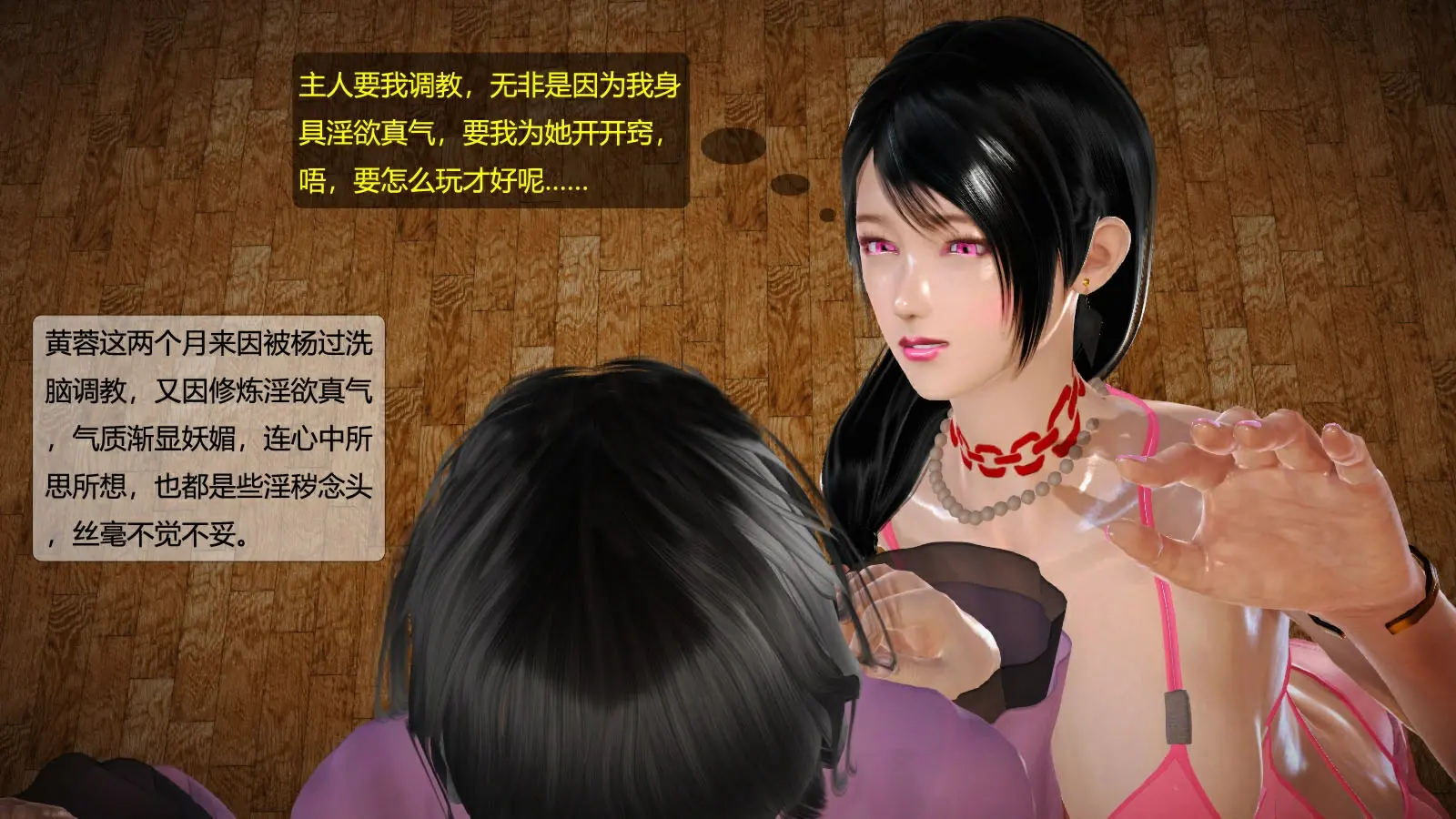 第378页