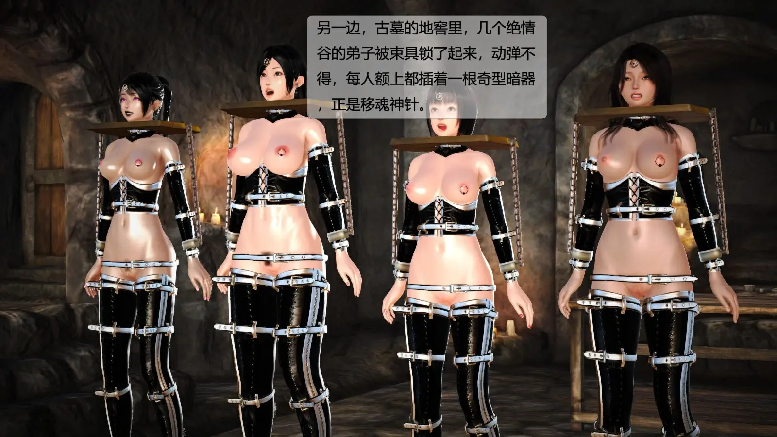 第393页
