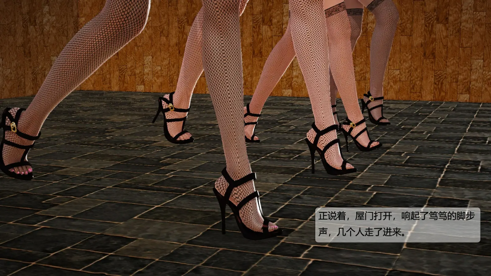 第403页
