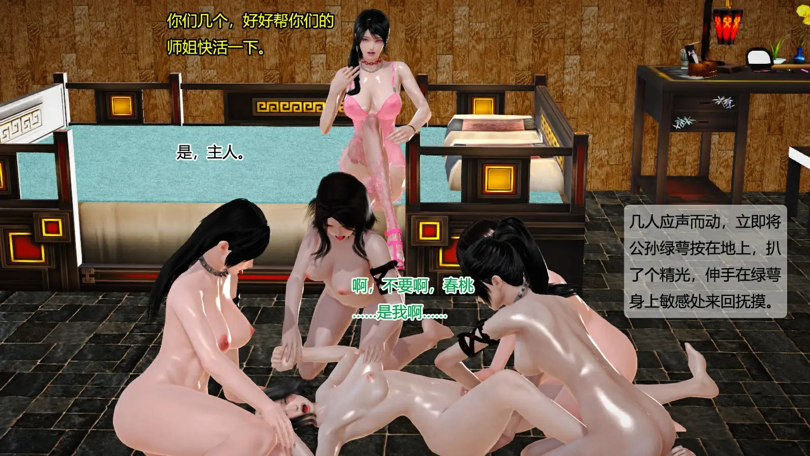 第406页