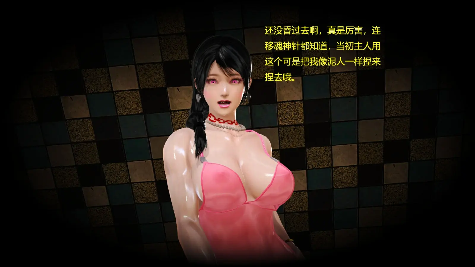 第409页