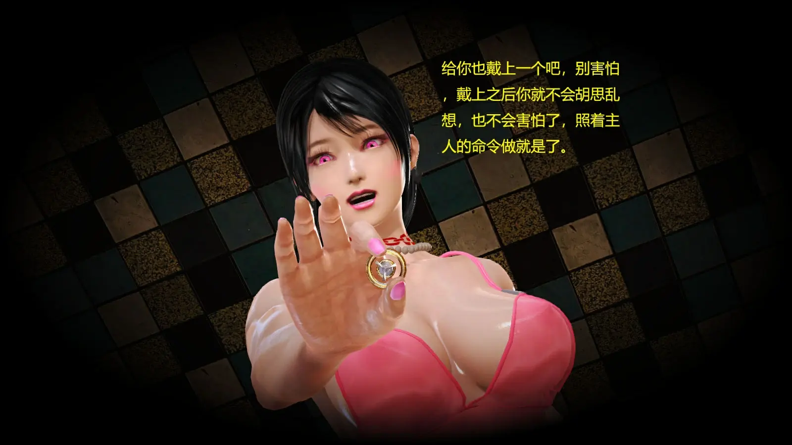第410页