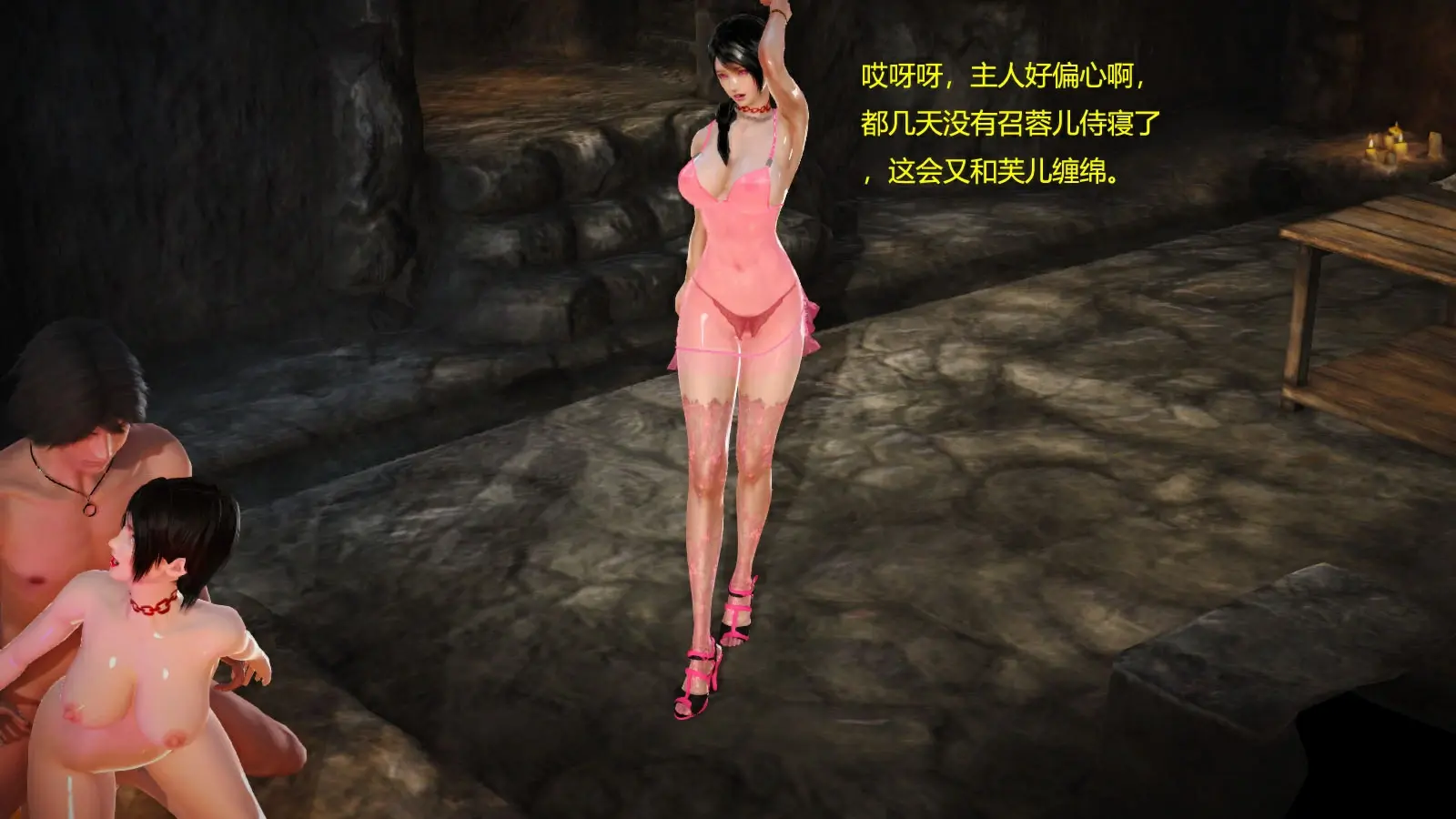 第412页