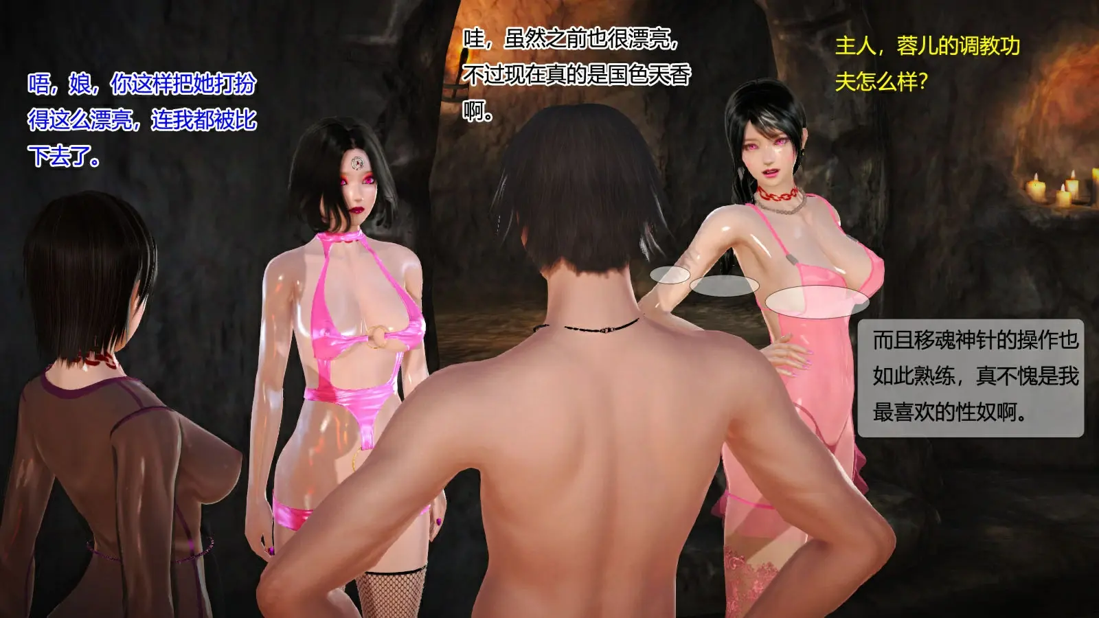 第416页