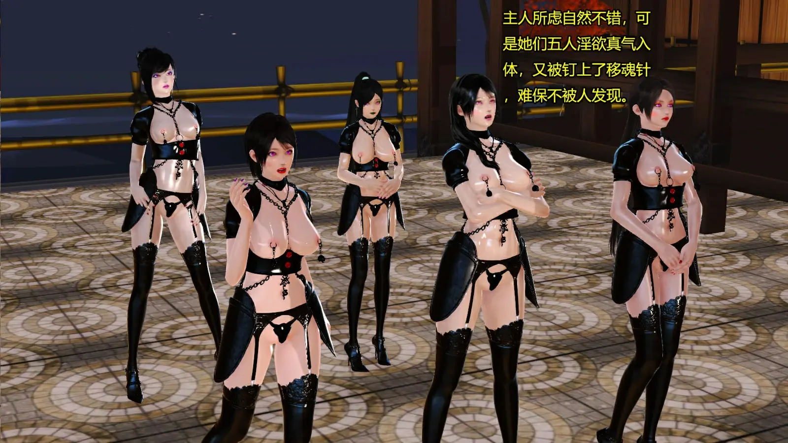 第439页