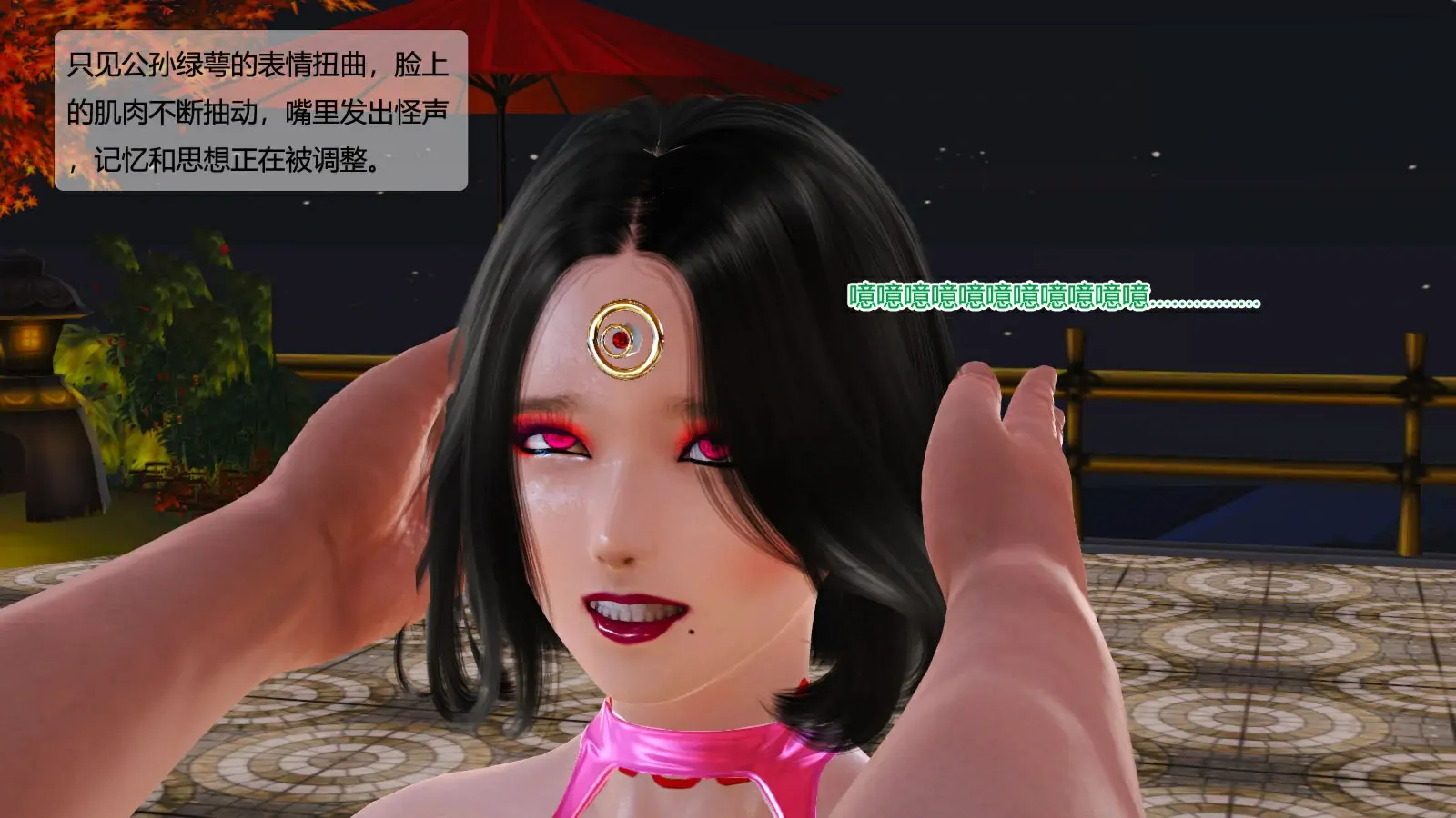 第441页