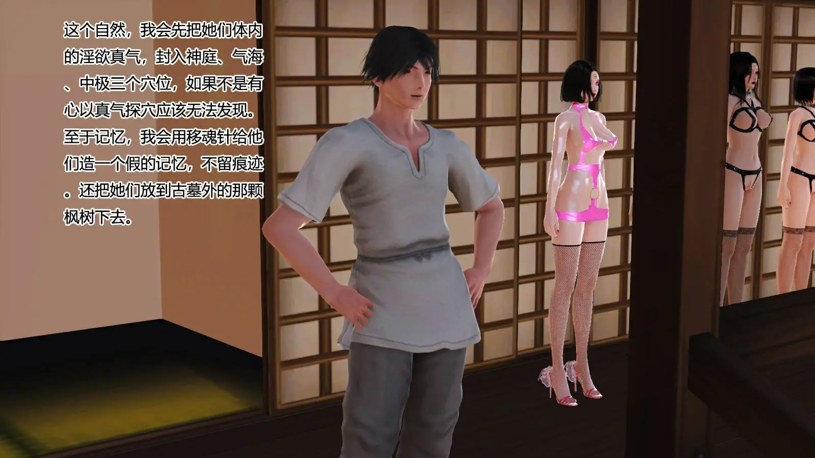 第440页