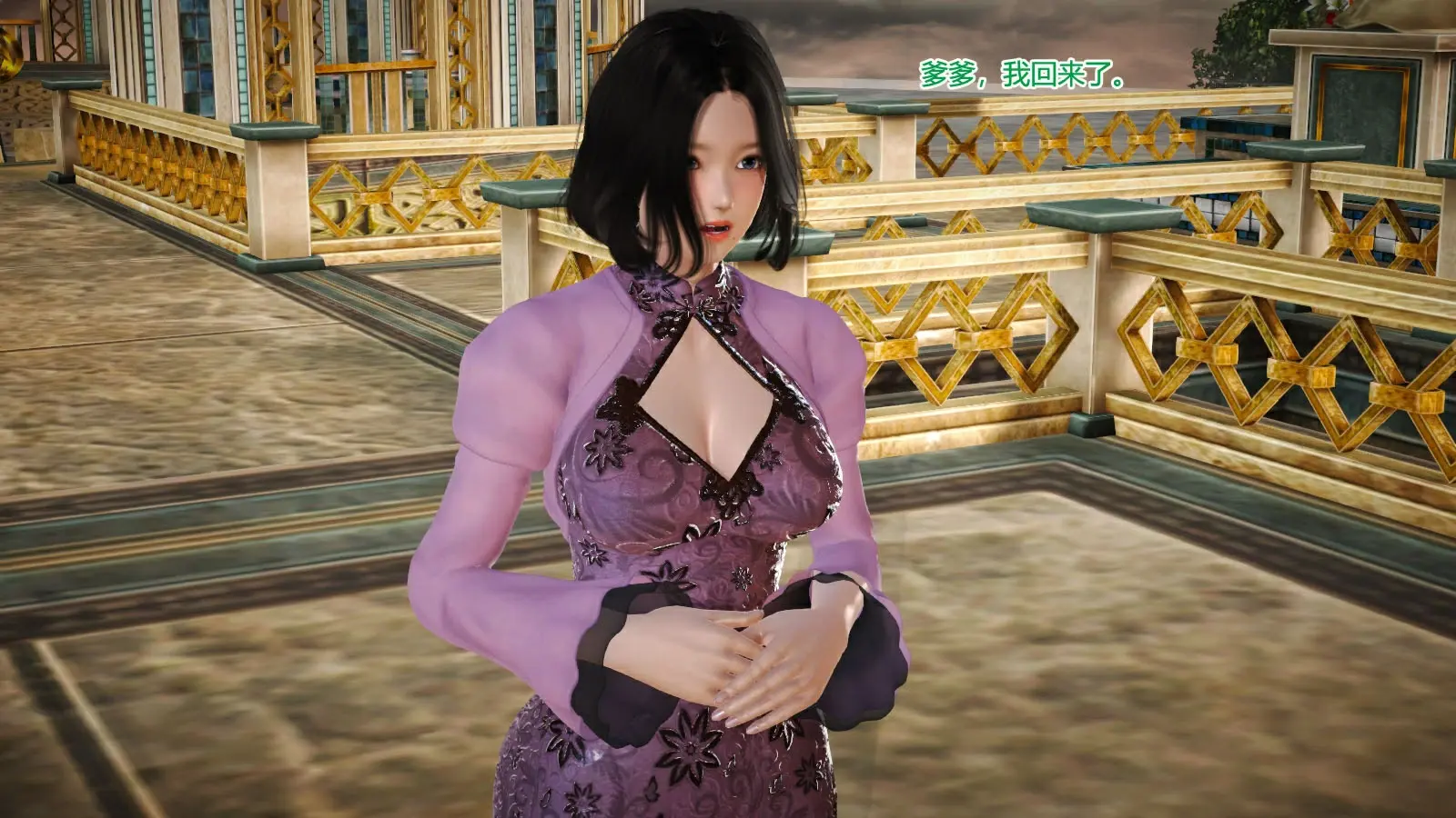 第453页