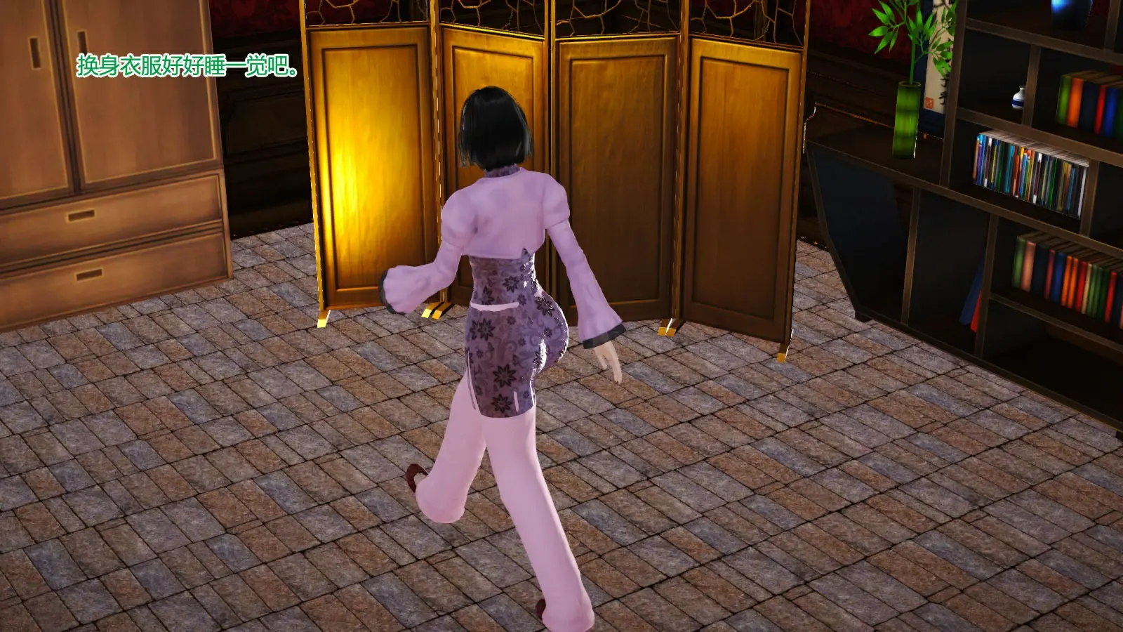 第460页