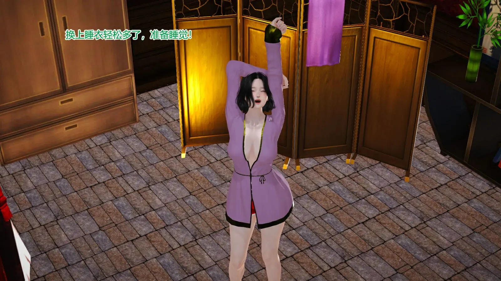 第461页
