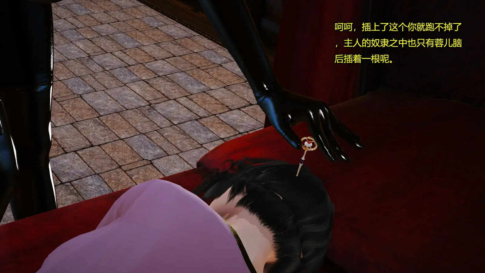 第465页