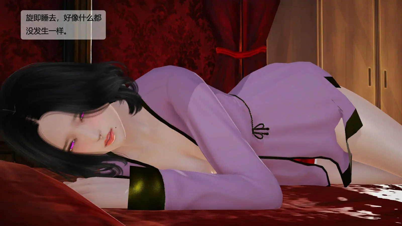 第467页