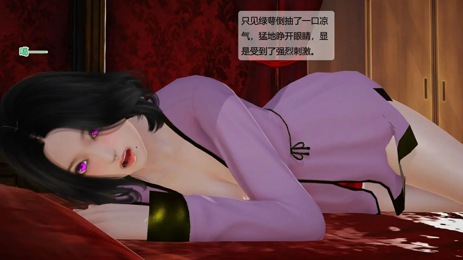 第466页