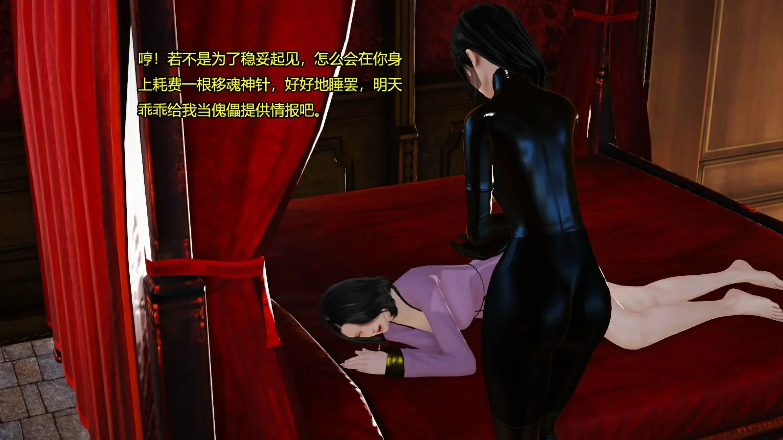 第468页
