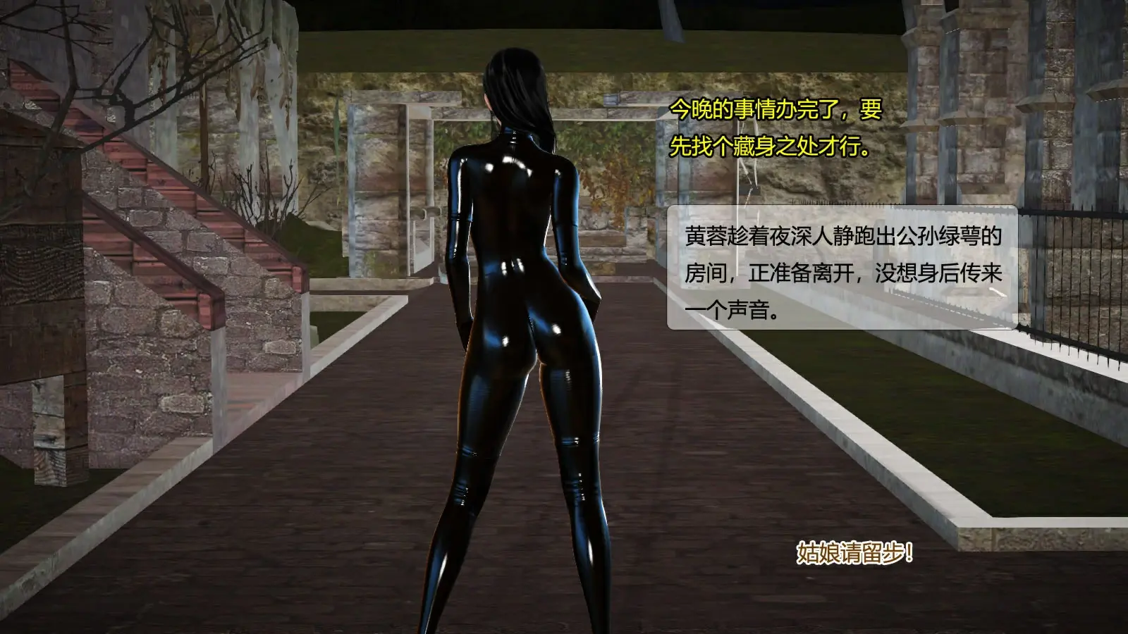 第469页