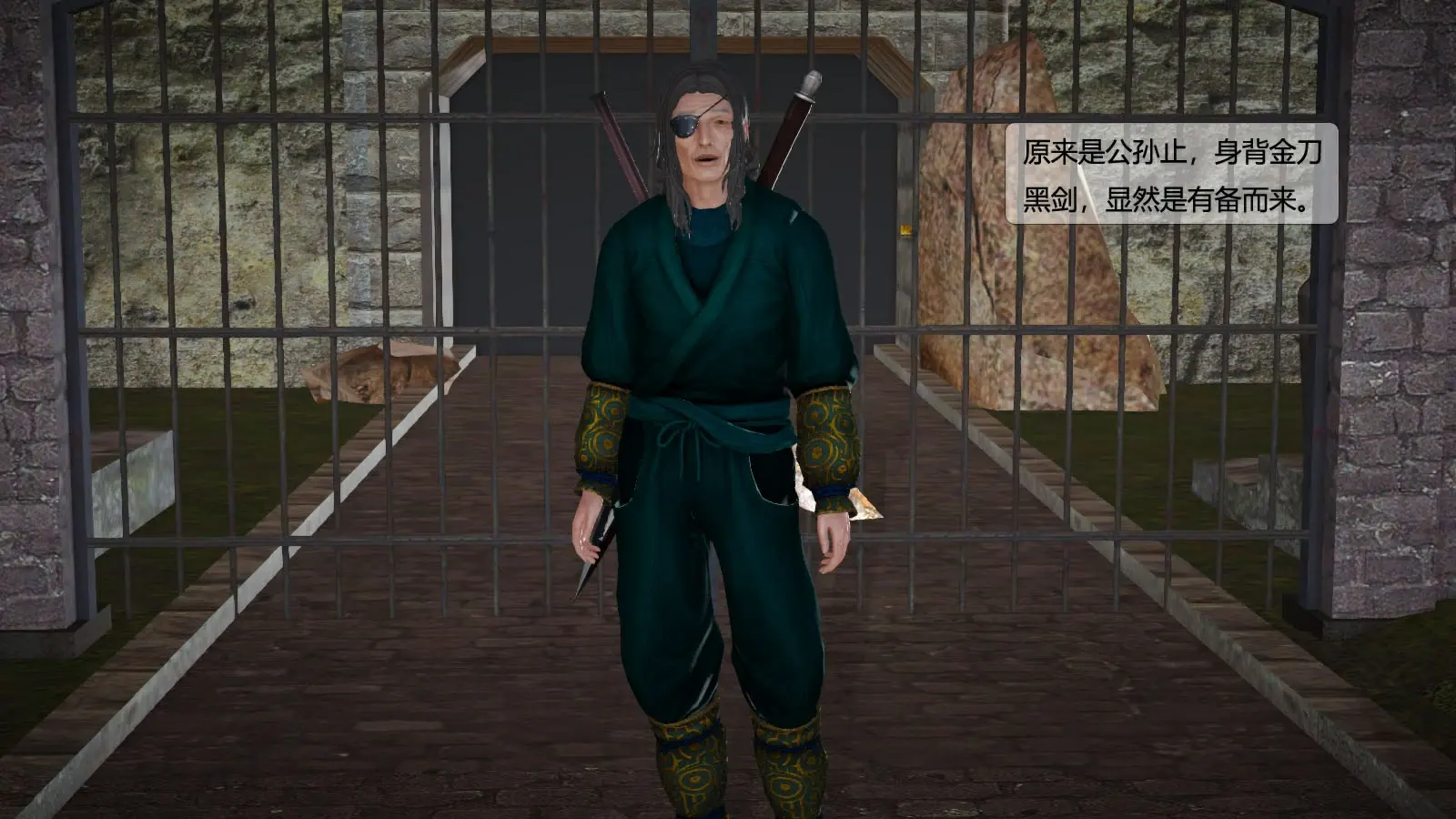 第470页