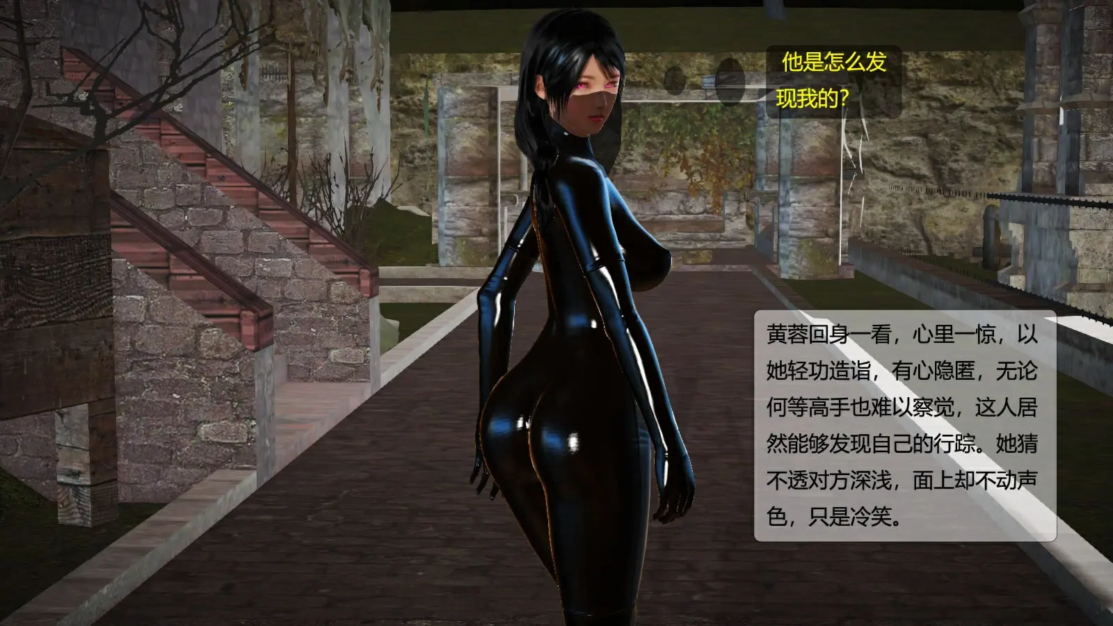 第471页
