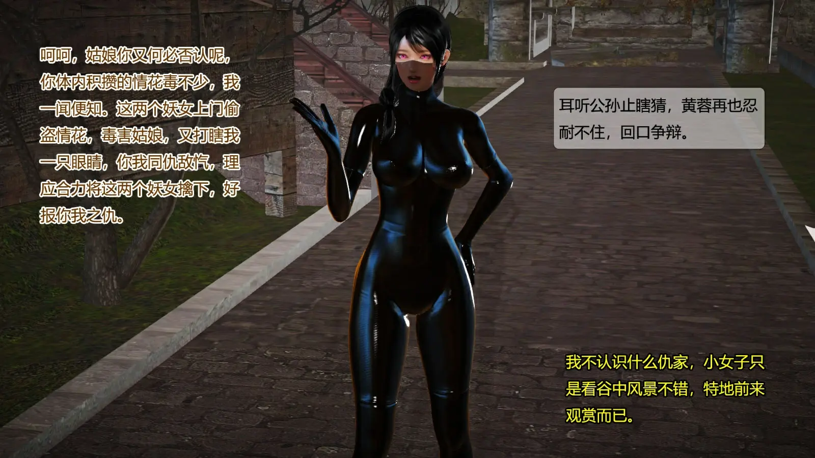 第473页