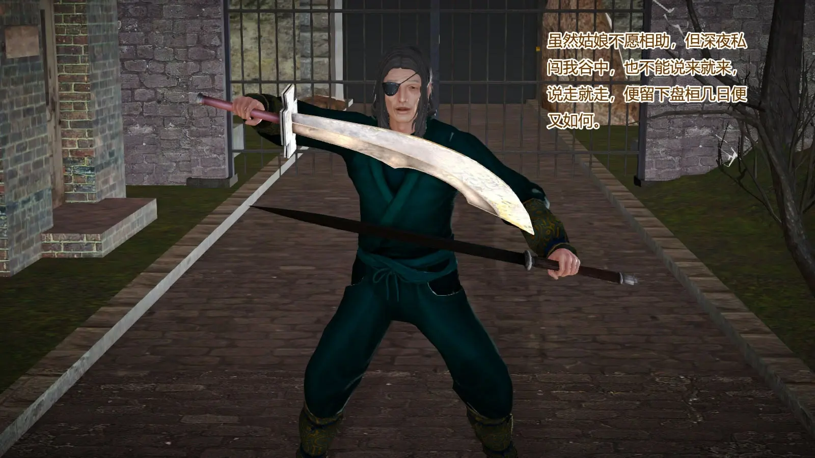 第474页