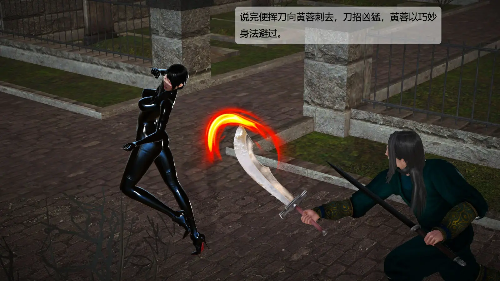 第475页