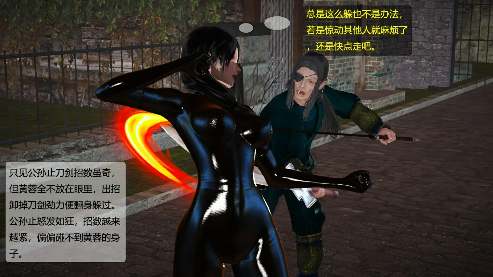 第478页