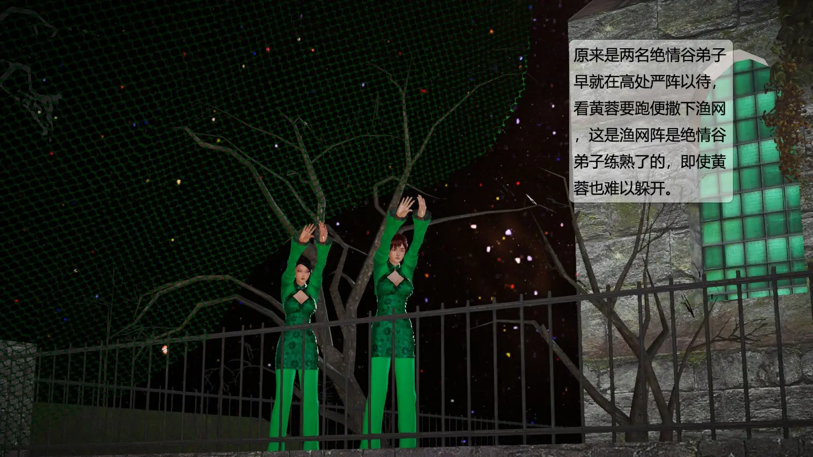 第482页