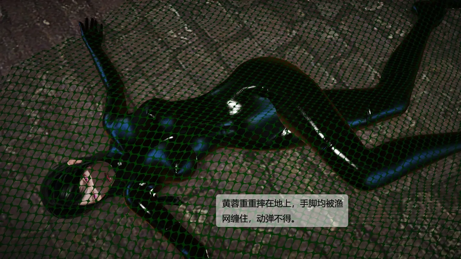 第483页