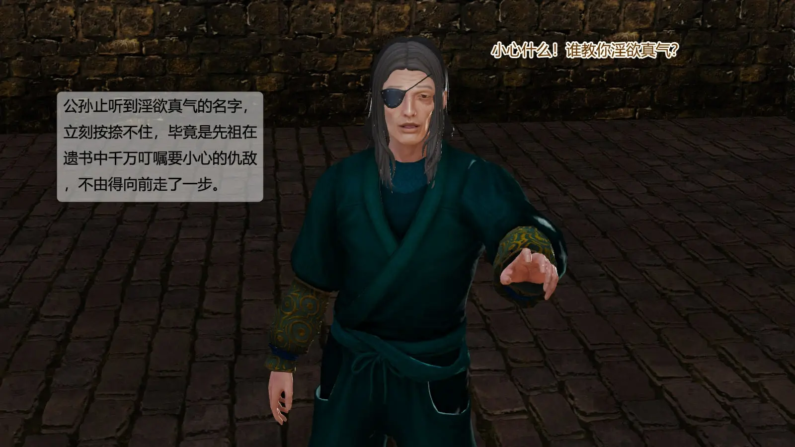 第495页