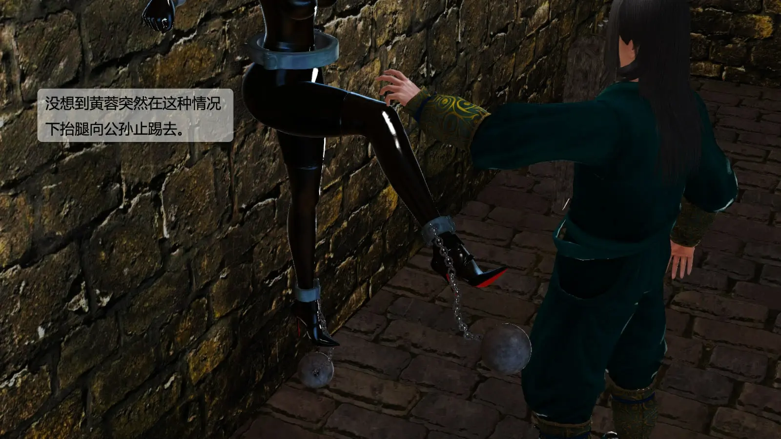 第496页