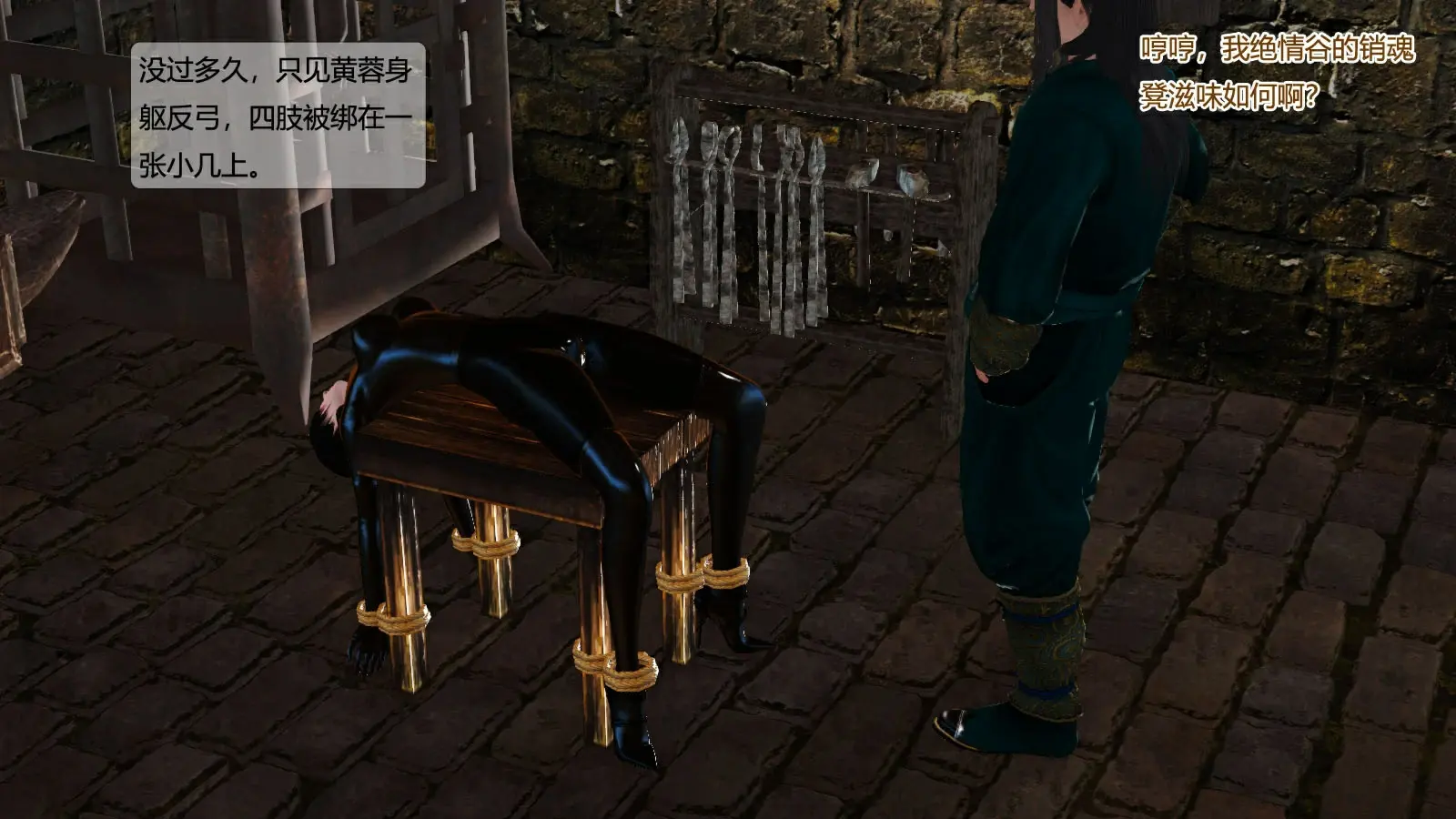 第502页
