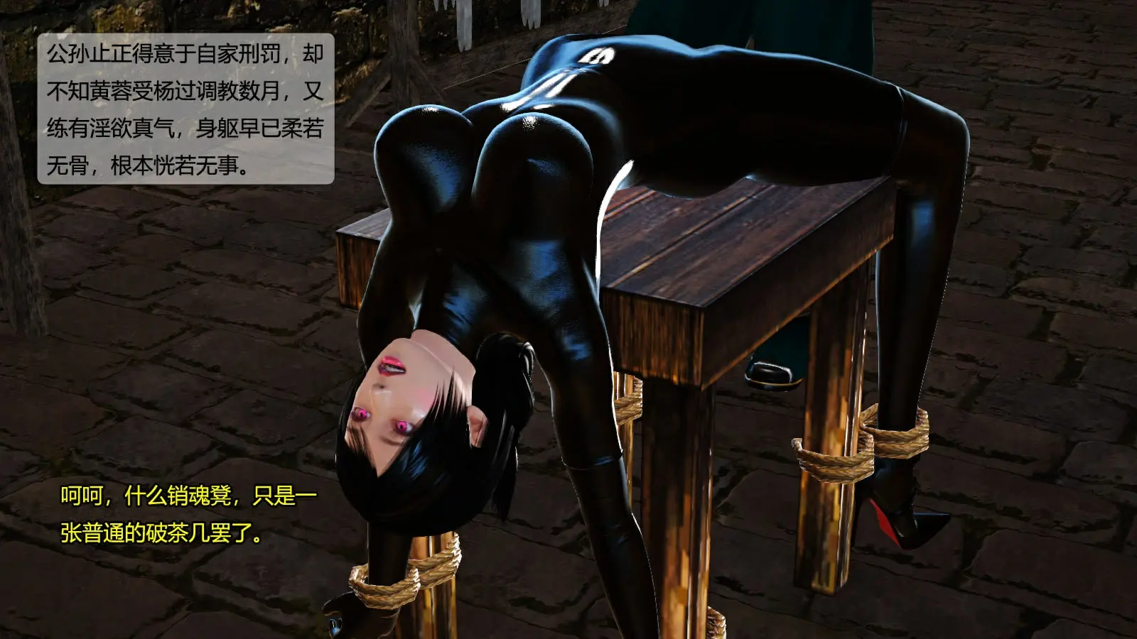第503页