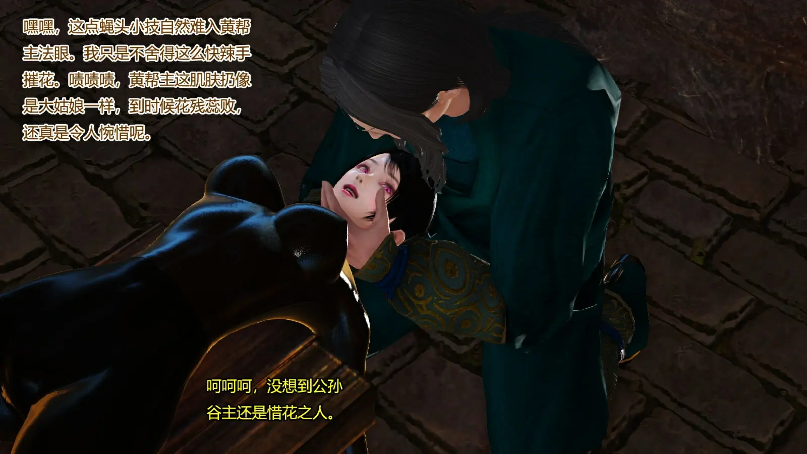 第504页